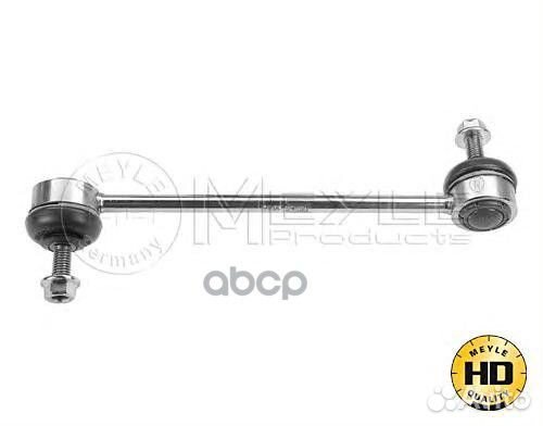 Тяга стабилизатора hyundai/KIA I10/picanto 04