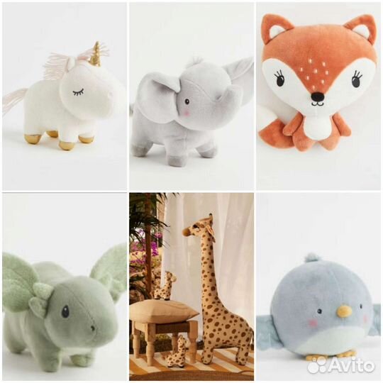 Новое H&M home Мягкие игрушки