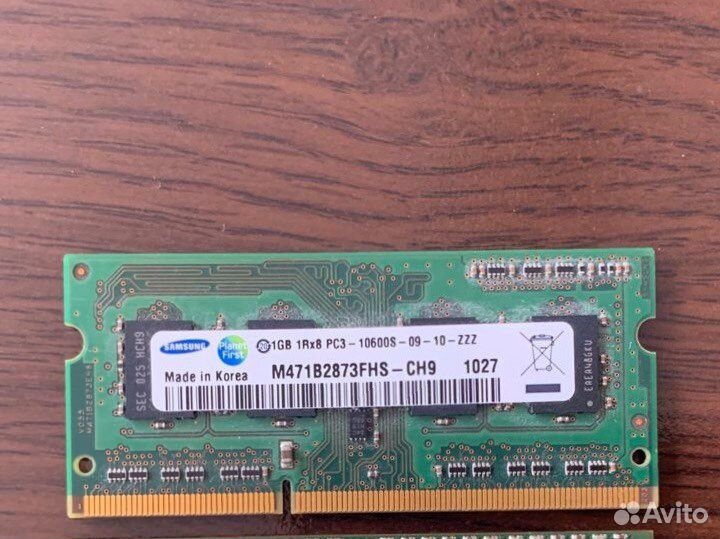 Оперативная память ddr3 для ноутбука 1 gb