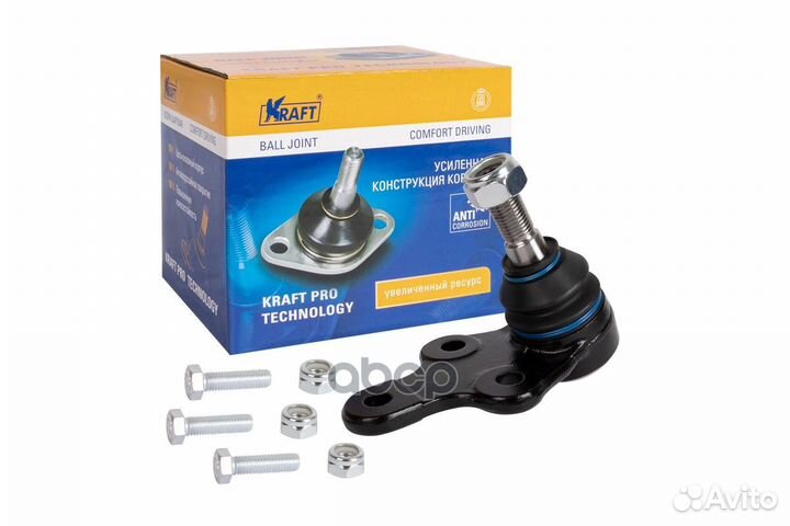KT053281 kraft шаровая опора нижняя ford focus