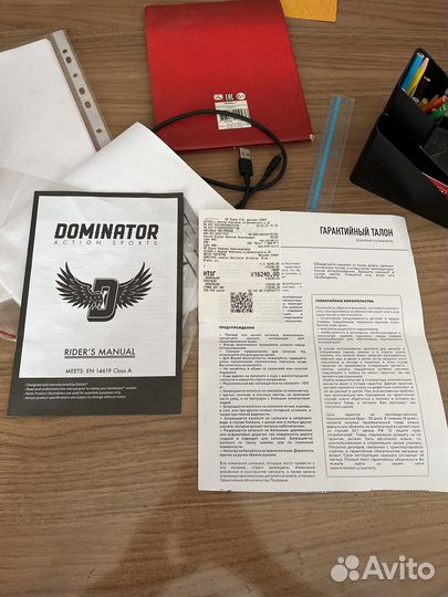 Трюковой самокат dominator airborne