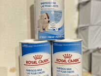 Корм для щенков Royal Canin Babydog milk