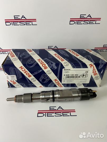 Форсунка 0445120354