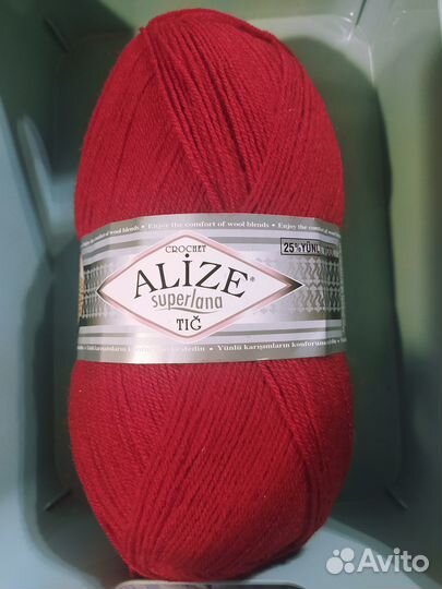 Пряжа Alize Superlana Tig