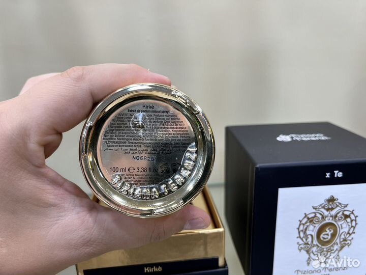 Tiziana Terenzi - Kirke (остаток 20-25мл)