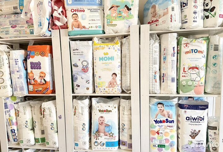 Подгузники трусики памперсы