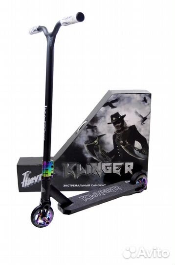 Трюковые самокаты новые