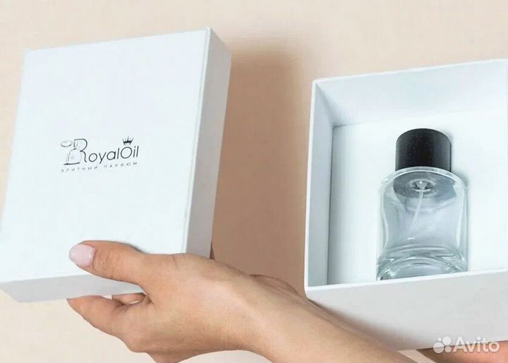 Коробки с ложементом оптом