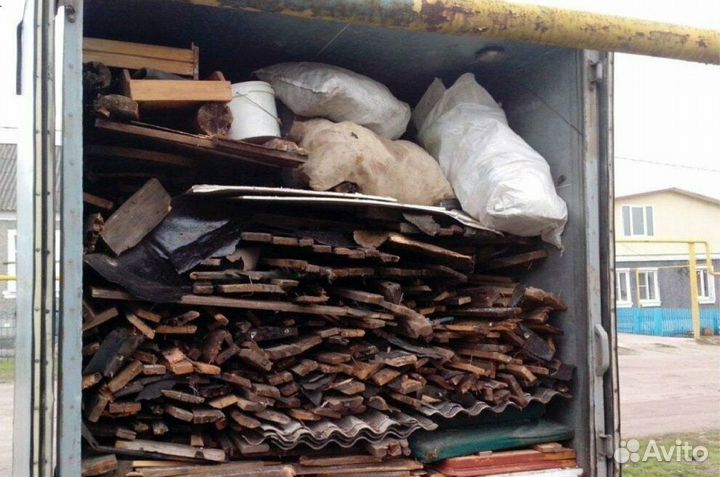 Вывоз мусора