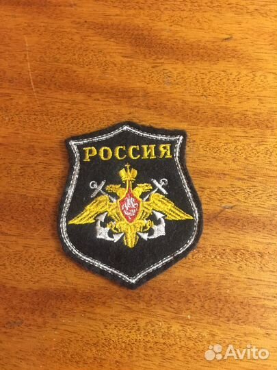 Вмф СССР, армия: кокарда, шнур на фуражку. Шевроны