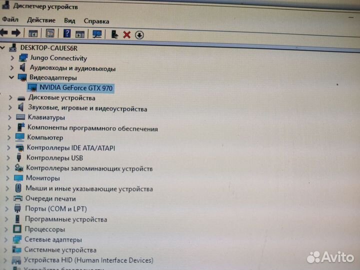 Видеокарта nvidia GeForce GTX 970 4gb
