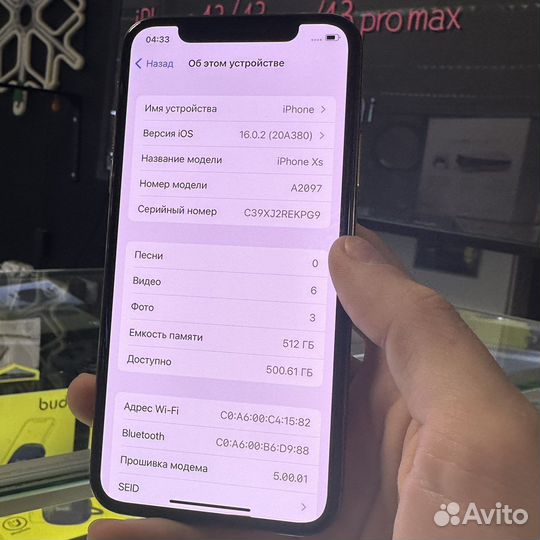 iPhone xs 512gb