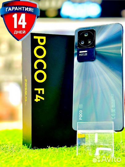 Xiaomi Poco F4, 8/256 ГБ