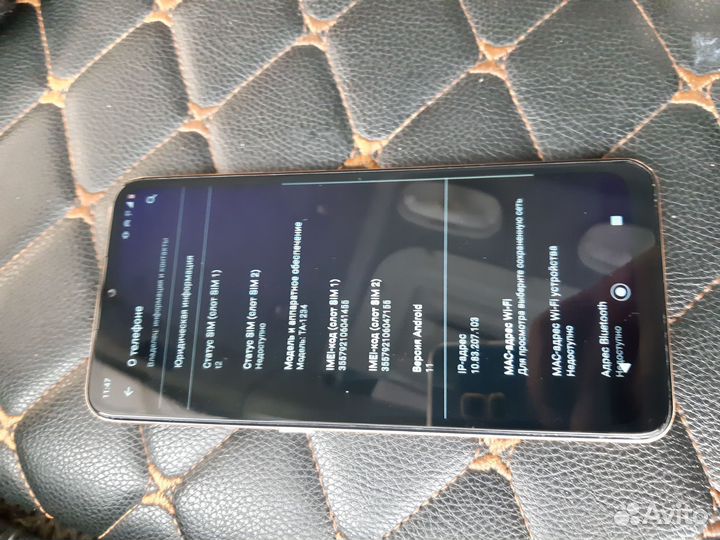 Nokia 5.3 Dual Sim, 4/64 ГБ