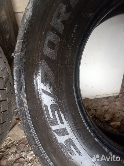 Грузовые шины 315 70 22 5 рулевой бу