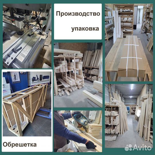 Двухъярусная кровать из сосны