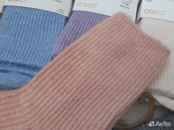 Теплые носки из ангоры