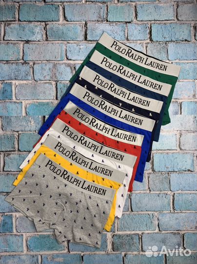 Трусы мужские Polo ralph lauren