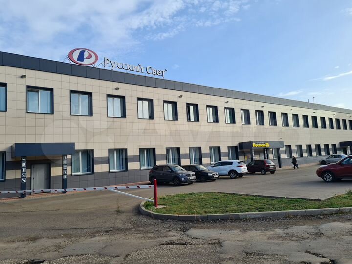 Помещение свободного назначения, 130 м²