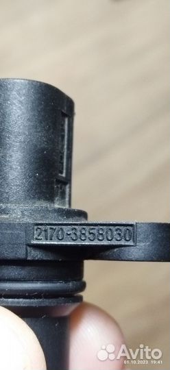 Датчик вращения первичного вала АКПП