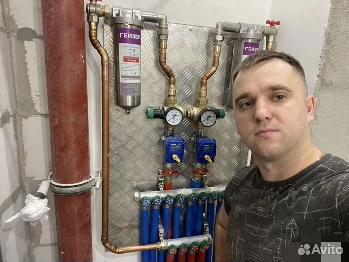 Сантехник, Замена насоса, крана,гидробака, Засоры