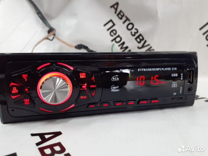 Автомагнитола Pioneerok 216bt