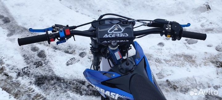 Progasi super max 300