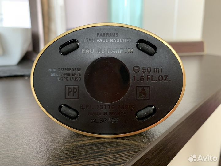 Jean Paul Gaultier, Fragile, оригинал, винтаж