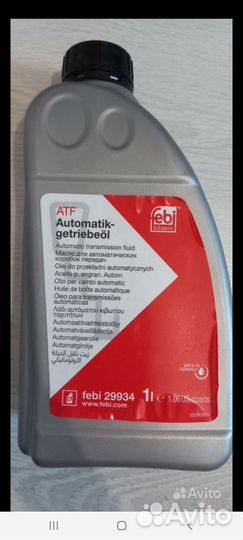 Масло febi 29934