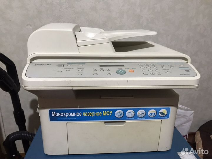 Монохромное лазерное мфу