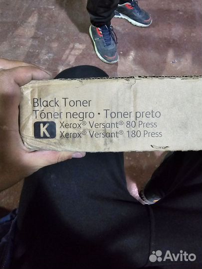 Картриджи xerox
