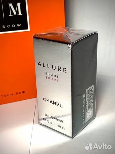 Духи эссенция шанель алюр