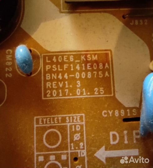 Блок питания L40E6 KSM