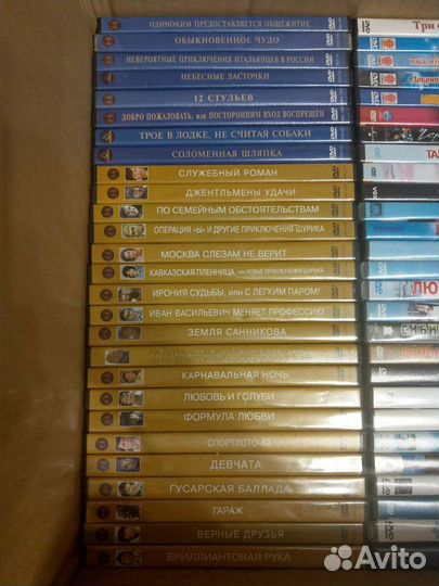 Фильмы на DVD