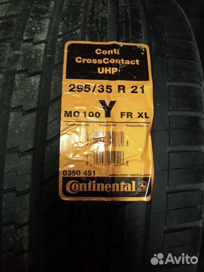 R21 Michelin Competition GT 295/35, PCD 5x112 DIA 38