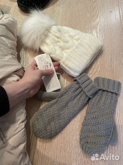 Пакет вещей на зиму s