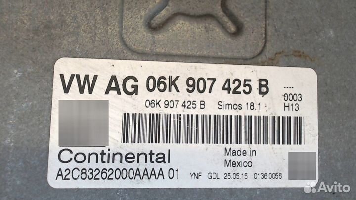 Блок управления двигателем Volkswagen Golf 7, 2015