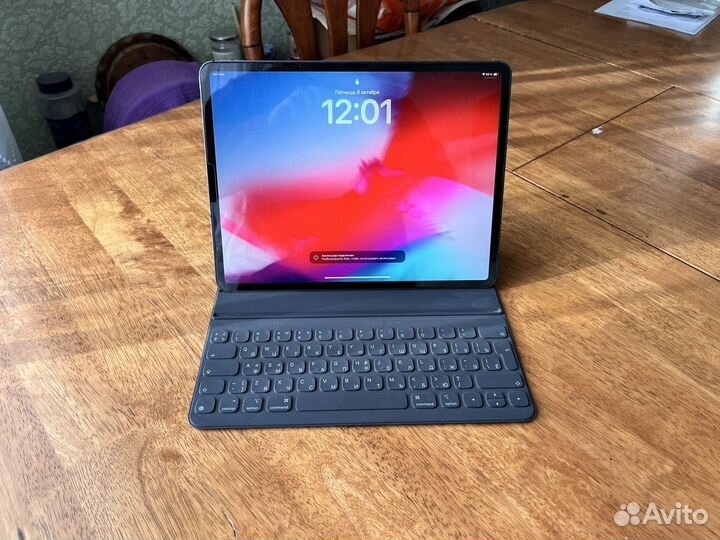 Apple Keyboard Folio 12.9