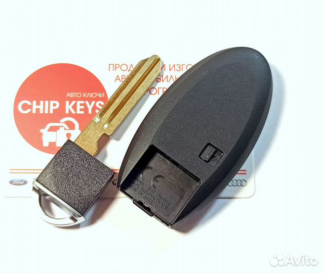 Ключ зажигания Nissan Armada / Infiniti QX56