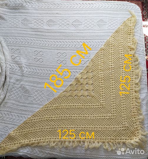 Платок шаль