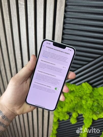 iPhone 14, 256 ГБ