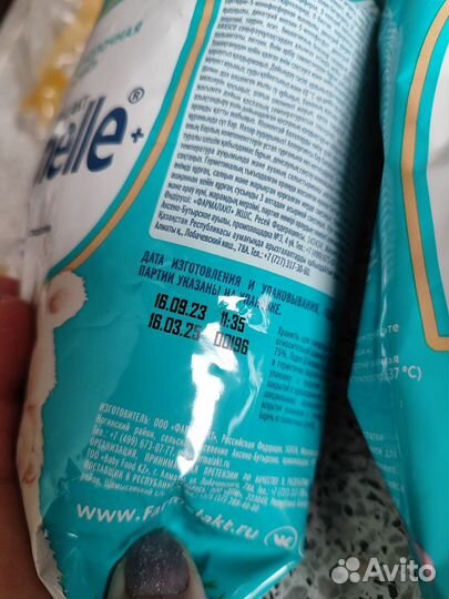 Детская смесь мамели