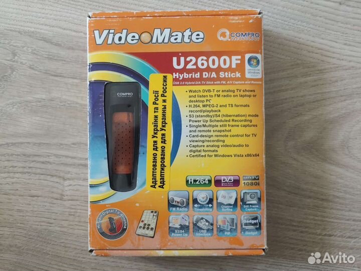 Тв тюнер/карта видеозахват Compro VideoMate U2600F