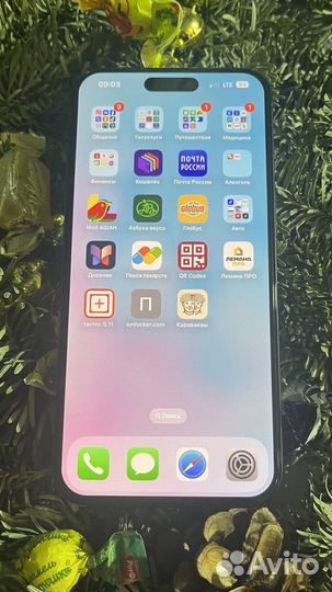 iPhone 15 Pro Max, 1 ТБ
