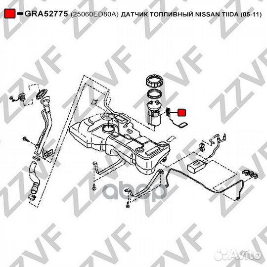 Датчик уровня топлива nissan tiida 05-11 25060