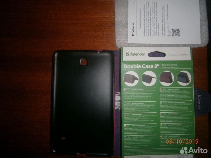 Samsung Galaxy Tab 4