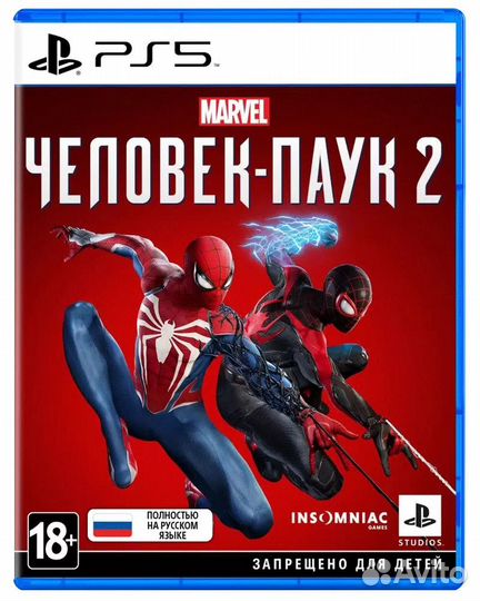 Spider Man 2 ps5 диск