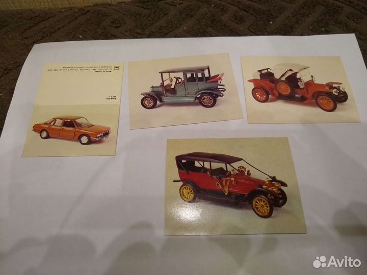 Почтовые открытки