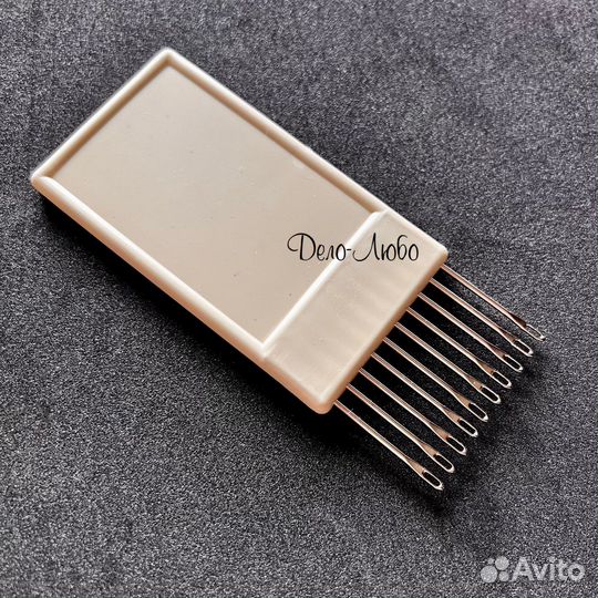 Деккеры для вязальных машин 5 класс по отдельности