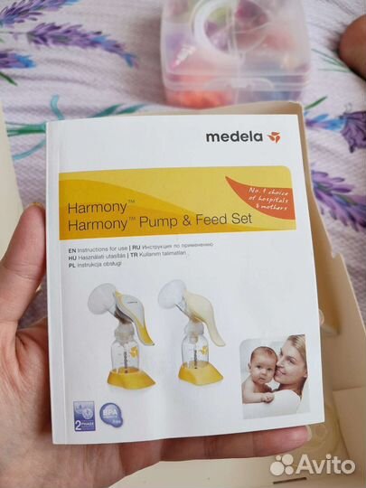 Молокоотсос medela ручной